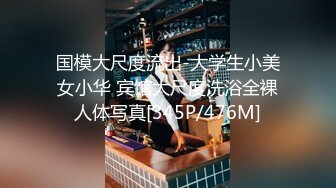 高端泄密✨✨美女如云KTV偸拍超多都市漂亮小姐姐看逼看菊花各种大白屁股相当炸裂 (3)