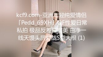 餐厅女厕全景偷拍多位美少妇嘘嘘各种美鲍完美呈现 (1)