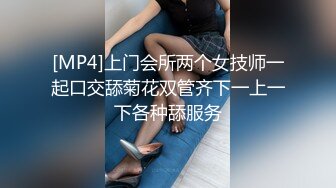 _差女大学生骚操作 双手吃鸡 双脚帮男朋友足交 游戏结束开始实_战！