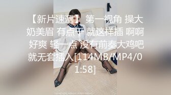 【李公子探花】苗条小少妇，大长腿美乳，扛起侧插更深入，娇喘不断遇到猛男了