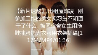 STP30811 爆乳尤物颜值美女！近期下海收费操逼！洗完澡开操，蜜桃大肥臀骑乘位，第一视角后入撞击