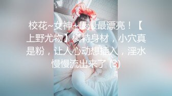 [原创] 跟老婆做爱， 求邀请码