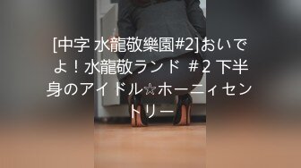 一个拥有大奶子和丰满身材的美女被一次又一次地用力操。 (ph63625826aa189)