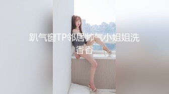 [2DF2] 【全裸无遮】被束缚侵犯的超大眼制服美少女 速插玩弄极品粉穴连续绝顶高潮好几回 高清私拍97p 超清1080p原版无水印 - soav_evMerge[MP4/192MB][BT种子]