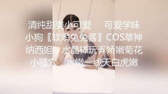 ✅✅稀缺资源✅✅商场女厕全景偷拍几个漂亮小妞各种姿势嘘嘘人美B更美 (1)