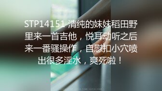 【源码录制】七彩主播【11644871_巭孬】6月17号-7月9号直播录播✨极品身材御姐双人大秀✨展示身材模拟啪啪✨【32V】  (6)