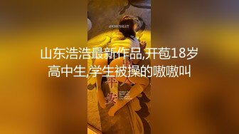 越南骚浪反差妹「Miuzxc」线下酒店约炮粉丝被干的高潮迭起眼睛翻白