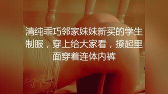 爱吃大鸡吧的少妇