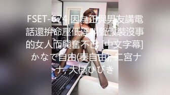 土豪直播冰美人啪啪啪，好B被狗日了，最后喷了此女永久封号