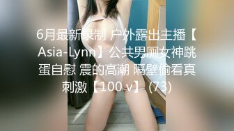 OnlyFan 嘟嘟小学妹