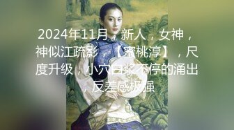 丰满妹子重口味挑战黑鬼刺激你眼球粗大鸡巴插嘴里真吃不消后入插逼又干菊花口爆