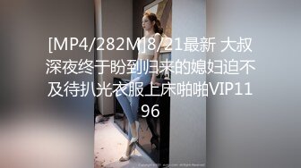 STP19403 知名漫展巨乳Cos『小尤奈』大尺度自拍流出 表情淫荡给假屌口交乳交 小怪兽震的粉穴高潮呻吟