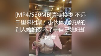 《极品CP魔手外购》坑神潜入某单位女厕隔板缝中实拍超多小姐姐方便，后位前位赤裸裸逼脸同框，连衣裙眼镜骚妹居然自慰闻B味 (28)