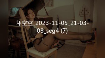 STP22204 生完孩子几个月的小少妇 正是性欲勃发的时候 媚眼如丝 揉搓大胸呻吟不断 后入翘臀爽翻