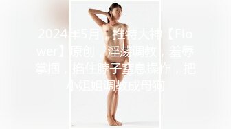 MDX-0005_麻豆x9UU近親相姦照護嫂子」官网1-赵佳美