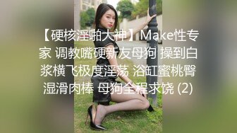 ⚫️⚫️顶级反差女神！万人舔屏OF大奶气质九头身尤物【Vava5055】私拍，你的女神背后总会有个玩肏她