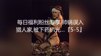 【新速片遞】&nbsp;&nbsp;&nbsp;&nbsp;《极品CP⚡魔手☛外购》国内某潮牌服装城大神藏匿女厕隔间板缝中连续偸拍一大批时尚漂亮小姐姐方便☛还拍露脸全身非常大胆[4780M/MP4/2