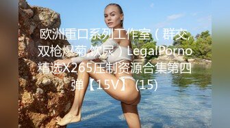 PH-060_色控_靦腆女孩變小狗_可爱爱女孩精情四射麻豆