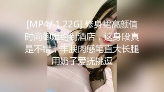 3P长春白虎人妻