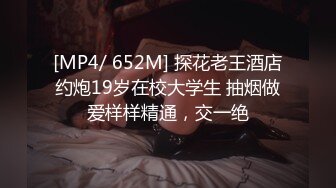 [MP4/1.5G]7-12欧阳专攻良家 今夜约啪白裙子美女 ，腼腆害羞，脱光光身体真极品，这是别人操不到的女人