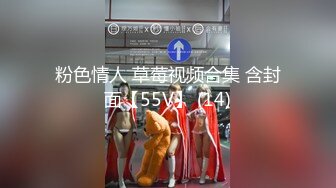 [300MAAN-585]【史上最強クラスの性欲モンスター】これぞ絶倫！1人じゃ満足できないイケメン好きヤリマン美女とゴム無し3P！