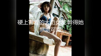 [MP4/66MB]【泄密流出】风骚少妇在宾馆和情人自拍吃鸡巴，女上骑大马自拍视频流出