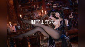 SMBD舞蹈老师「Jay2sss」OF私拍 束缚、鞭打、滴蜡、虐阴、足交、吞精、群P…【第二弹】 (4)