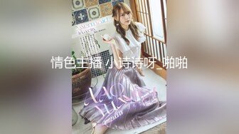 会所1000元搞的维吾尔族黑丝气质大胸美女操第一次太紧张不小心射了_让美女搞硬后继续干