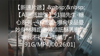 7824e4777ff9713839366b723c79735f6584bb96_0.mp4_watermark.mp4