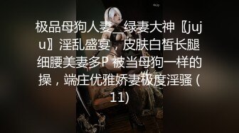 据说我口活还不错重新剪辑一小段