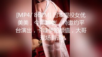 〖美足の诱惑〗【特写掰开四点全露／剧情长片】痴女姐妹用逆时间暂停侵犯维修工人－雅捷×婕咪 暂停後脱下工人的裤子轮流吃他的肉棒 (3)