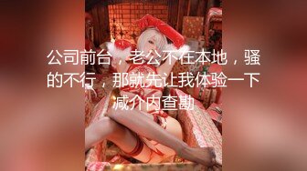 高价自购，学生控、臀控、丝袜控的摄影大师【rosi】私拍，漂亮艺校舞蹈生透明丝袜内内露毛骆驼趾一字马 (12)