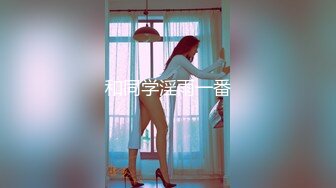 AV0057 大象传媒 美女私教亲密授课 我给你点小奖励