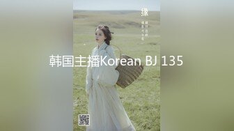 [MP4/1GB]星空無限傳媒 XKG126 近親相奸強上正在自慰的繼母 茉莉