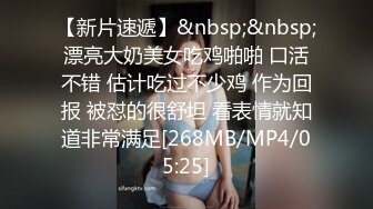 千年一遇美女-性感诱惑_：老公好想要啊~~哈哈有点尴尬，快射里面吧，我也好想让哥哥射进去啊 (1)