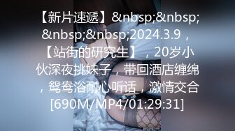 新生代泡妞达人〖健身教练约妹〗约操健身房性感女会员激情啪啪操 饥渴小骚货需要精液的滋润 操到瘫软 高清源码录制