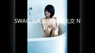 【新片速遞 】 ✿91制片厂✿ BCM043 大鸡巴职员解锁女上司 黎芷萓[924MB/MP4/34:06]