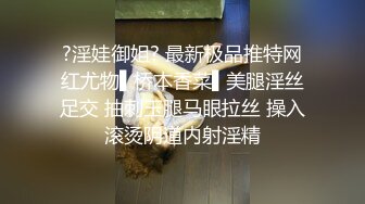 【网_红御姐❤️反_差魅婊】超多漂亮淫妹淫妻淫女友啪啪口交甄选❤️双凤争屌 口爆裹射 淫荡啪啪 完美露脸 口爆啪啪篇 (2)