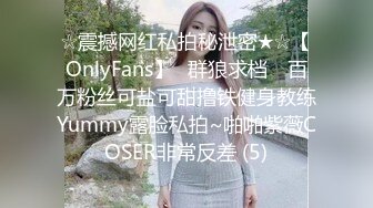 [MP4/ 1.34G]&nbsp; 美少女姐妹花，4P大战名场面，一人一个操穴，张开双腿一顿输出，妹妹太紧有点疼