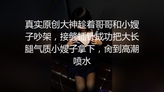 你像一个没有底线的绿奴 你吃醋的女人坐在你的脸上摩擦羞辱你 逼里的淫水不自觉的越来越多...