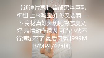 【MP4】[国产]XK8159 柔道黑带女教练终究敌不过弟子的大鸡巴