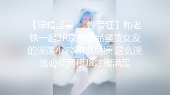 [MP4/ 1.05G] 瘦子探花梦幻馆，久违的外围场，大圈00后女神，干得瘫软在床好满足，休息后再来第二炮更加爽