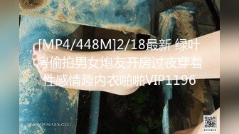 夫妻居家做爱自拍看着A片先用跳蛋热身69互舔女上专业打炮椅啪啪变换各种体位狠狠干