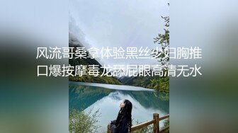 觊觎了很久的邻家小妹??终于喝下了我给的橙汁 这下可就由不得你了