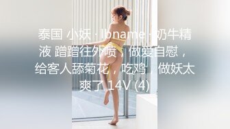 熟女系（喜欢关注我）