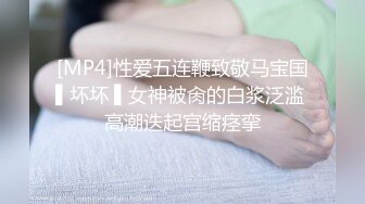 (蜜桃傳媒)(pme-039)(20230303)按耐不住強上爆乳小媽-吳茜茜