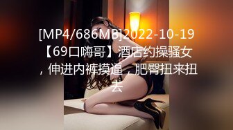 [MP4]STP25157 年轻小奶妈哺乳期，颜值不错露脸激情大秀，挤奶水喷的好远，性感好身材逼逼水又多精彩又刺激，淫声荡语不断 VIP2209