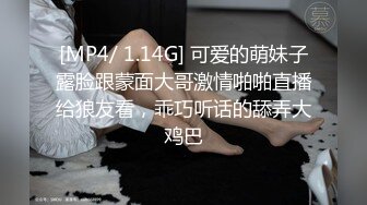 〖硬核重磅✅推荐〗约炮大神【捅主任】窗边后入极品旗袍蜜桃穴 白皙性感蜂腰蜜桃臀 极品尤物气质女神