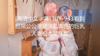 【新片速遞】&nbsp;&nbsp;极品丝袜旗袍女神全自动骑乘✅高挑气质长腿翘臀 浑身上下全是宝，你以为女神紧密蜜穴有想象不到的容量[517M/MP4/08:08]