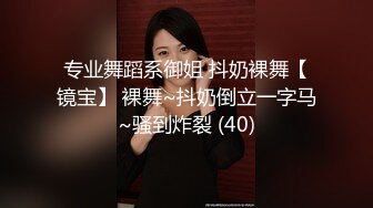 [MP4/ 451M] 漂亮眼睛很嫩新人小姐姐，肉感身材和炮友操逼，按着头大屌插嘴，抓着屁股后入